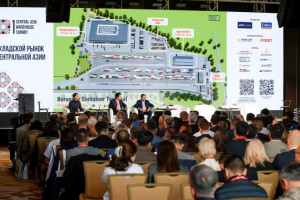 I Central Asia Warehouse Summit: развитие рынков складской недвижимости, логистики и e-com — взаимосвязано