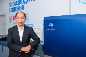Уемура Тошитака, Konica Minolta: Наша миссия — улучшать общество, используя мощь цифровой печати