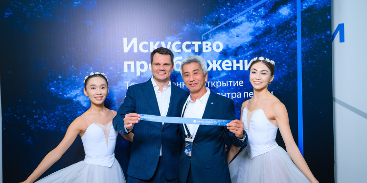 Открытие Центра индустриальной печати Konica Minolta в Алматы