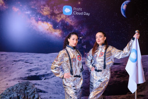 Profit Cloud Day 2026