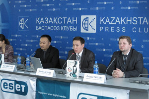 ESET заговорил по-казахски