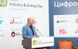 PROFIT Industry & Energy Day 2021