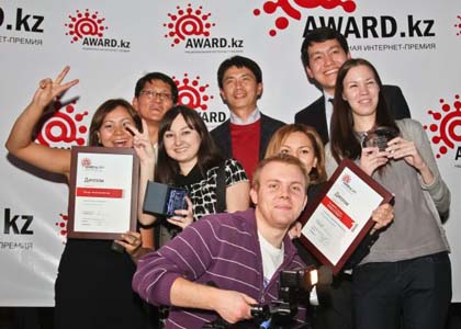 Победители конкурса Award.kz-2011 - команда Tengrinews.kz Победители конкурса Award.kz-2011 - команда Tengrinews.kz