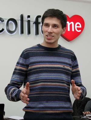 Рамиль Мухоряпов, Chocolife.me