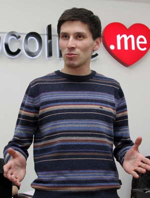 Рамиль Мухоряпов, Chocolife.me