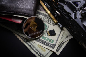 Из чего формируется портфель крипторезерва Казахстана?