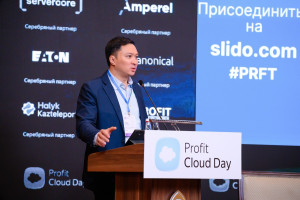 Hyper Cloud как фундамент цифрового суверенитета: как Beeline Казахстан развивает облачную инфраструктуру