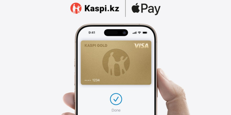 Kaspi Gold теперь в Apple Pay