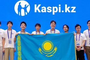 Kaspi.kz стал генеральным партнером Международной олимпиады по искусственному интеллекту IOAI 2026 в Астане