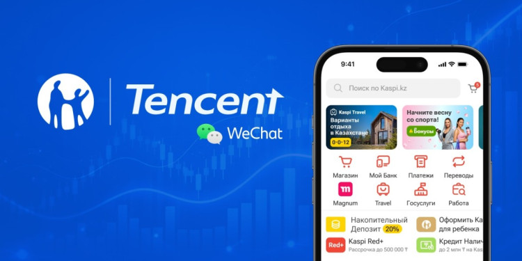 Tencent инвестирует в Kaspi.kz вместе с сооснователем и главой Михаилом Ломтадзе и долгосрочными институциональными инвесторами из США