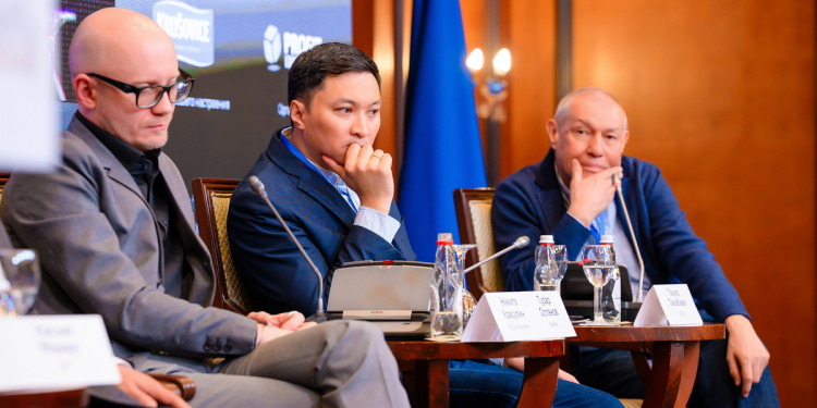 PROFIT Cloud Day 2026: Казахстан на пути к «Долине ЦОДов»